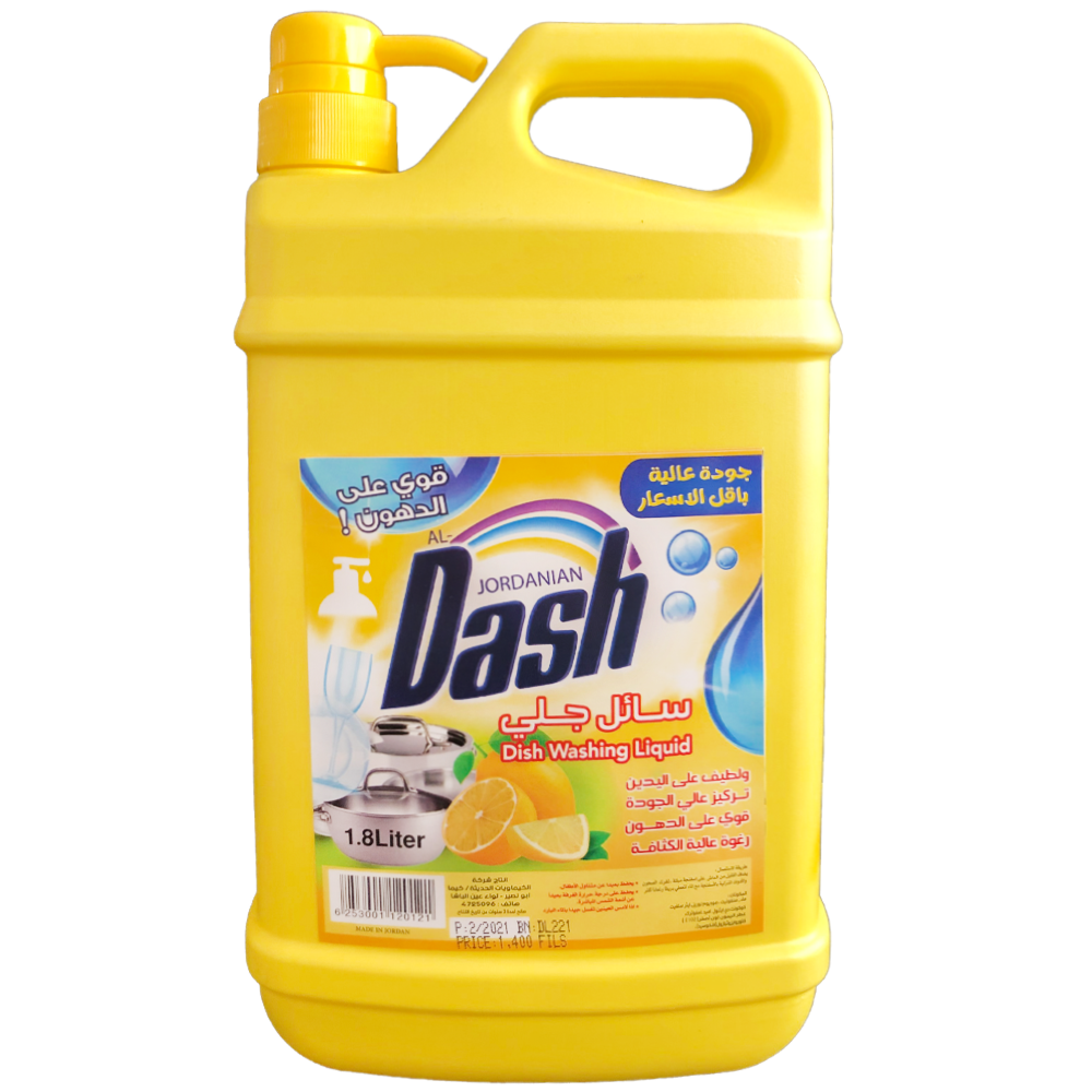 Détergent lessive liquide Dash